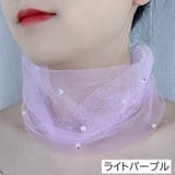 スカーフ ネックカバー レース | PlusNao | 詳細画像8 