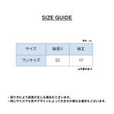 付け袖 プリーツカフス レディース | PlusNao | 詳細画像20 