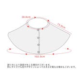 ネックカバー 日焼け防止 首 | PlusNao | 詳細画像15
