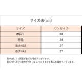付け襟 つけ襟 フード付き | PlusNao | 詳細画像11