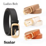 ベルト レディース 女性 | PlusNao | 詳細画像1 