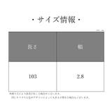 ベルト レディース 女性 | PlusNao | 詳細画像20 