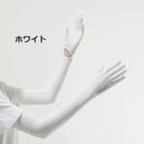 アームカバー 手袋 一体型 | PlusNao | 詳細画像12 
