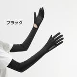 アームカバー 手袋 一体型 | PlusNao | 詳細画像8 