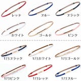 ドレスベルト ワンピースベルト ウエストベルト | PlusNao | 詳細画像20