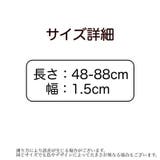 ベルト 細ベルト 細め | PlusNao | 詳細画像20 