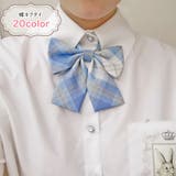 蝶ネクタイ リボンタイ レディース | PlusNao | 詳細画像1