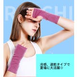 手袋 フィンガーレスグローブ スポーツグローブ | PlusNao | 詳細画像2