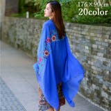 ストール ショール レディース | PlusNao | 詳細画像1 