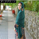 ストール ショール レディース | PlusNao | 詳細画像11 