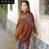 ストール ショール レディース | PlusNao | 詳細画像12 