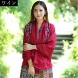 ストール ショール レディース | PlusNao | 詳細画像15 