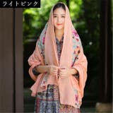 ストール ショール レディース | PlusNao | 詳細画像16 