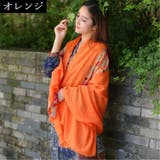 ストール ショール レディース | PlusNao | 詳細画像17 