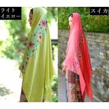 ストール ショール レディース | PlusNao | 詳細画像20 