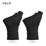 親指用サポーター 手首サポーター 両手用 | PlusNao | 詳細画像15