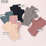 手袋 指なし アームカバー | PlusNao | 詳細画像13 