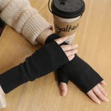 手袋 指なし アームカバー | PlusNao | 詳細画像6 