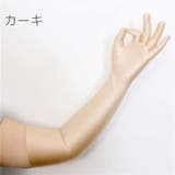 ウェディンググローブ ロンググローブ 長手袋 | PlusNao | 詳細画像3 