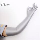 ウェディンググローブ ロンググローブ 長手袋 | PlusNao | 詳細画像6 