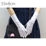 ウェディンググローブ ロンググローブ 長手袋 | PlusNao | 詳細画像7 