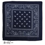 バンダナ 同色2枚セット 男女兼用 | PlusNao | 詳細画像11 