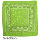 バンダナ 同色2枚セット 男女兼用 | PlusNao | 詳細画像15 