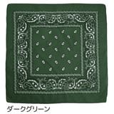 バンダナ 同色2枚セット 男女兼用 | PlusNao | 詳細画像16 