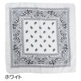 バンダナ 同色2枚セット 男女兼用 | PlusNao | 詳細画像6 