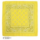 バンダナ 同色2枚セット 男女兼用 | PlusNao | 詳細画像9 