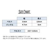 ベルト スーツベルト メンズ | PlusNao | 詳細画像20