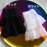 付け袖 レース レディース | PlusNao | 詳細画像7