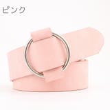 リングベルト レディース 女性用 | PlusNao | 詳細画像8