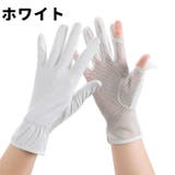 手袋 レディース グローブ | PlusNao | 詳細画像10