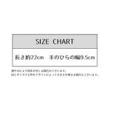 手袋 レディース グローブ | PlusNao | 詳細画像12