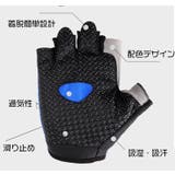 トレーニンググローブ サイクルグローブ メンズ | PlusNao | 詳細画像18