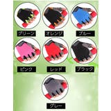 トレーニンググローブ サイクルグローブ メンズ | PlusNao | 詳細画像19