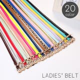 ベルト レディース 女性 | PlusNao | 詳細画像1