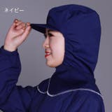 衛生帽子 防塵帽子 ケープ付 | PlusNao | 詳細画像11