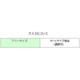 衛生帽子 防塵帽子 ケープ付 | PlusNao | 詳細画像12