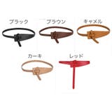 ベルト サッシュベルト レディース | PlusNao | 詳細画像17