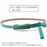 ベルト レディース 女性用 | PlusNao | 詳細画像17