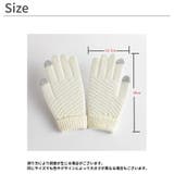 手袋 レディース メンズ | PlusNao | 詳細画像15 