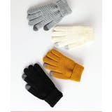 手袋 レディース メンズ | PlusNao | 詳細画像3 