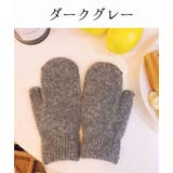 手袋 ミトン てぶくろ | PlusNao | 詳細画像13 