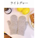 手袋 ミトン てぶくろ | PlusNao | 詳細画像14 