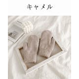 手袋 ミトン てぶくろ | PlusNao | 詳細画像17 