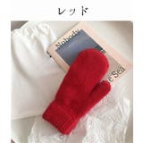 手袋 ミトン てぶくろ | PlusNao | 詳細画像9 