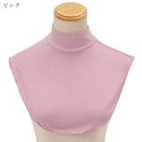 付け襟インナー つけ襟インナー レディース | PlusNao | 詳細画像12