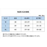 アームカバー 単品 スポーツ用 | PlusNao | 詳細画像14 